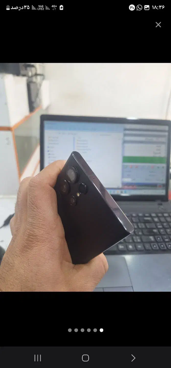 s22 ultra 256|موبایل|دزفول, |دیوار