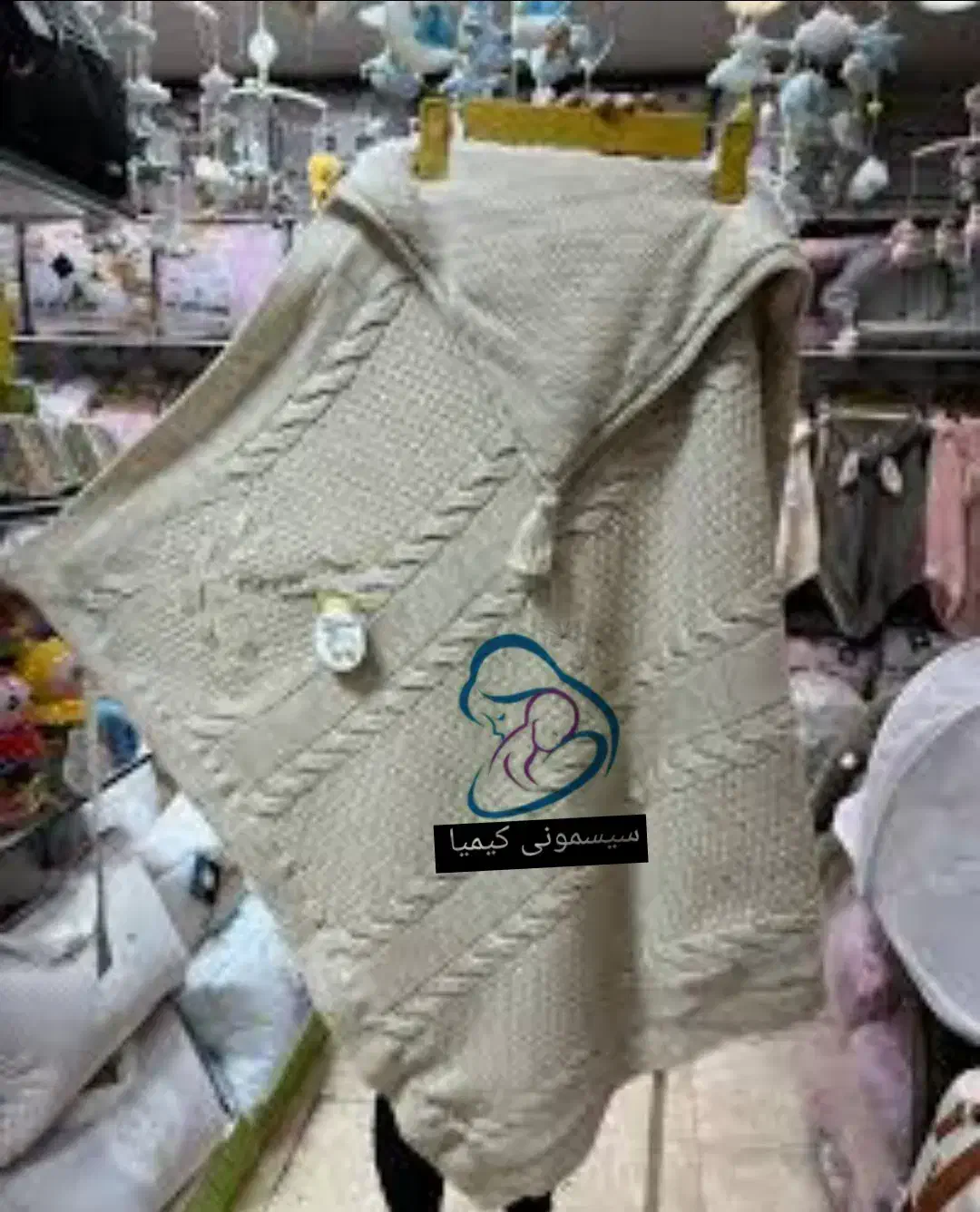 پتو، سیسمونی کیمیا، تخت وگهواره، انتهای مسکن|تخت و صندلی بچه|کرمانشاه, |دیوار