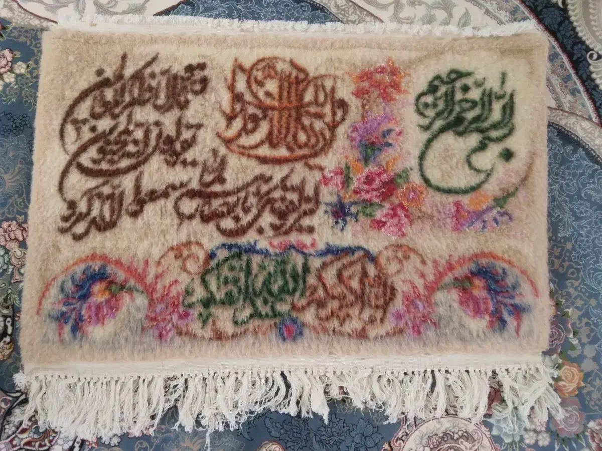 تابلوفرش دستباف|تابلو فرش|قم, زنبیل آباد|دیوار