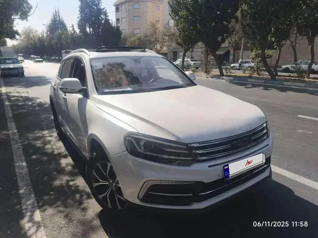 کوپا فلنگ شیپ مدل ۹۷|خودرو کلاسیک|ری, جوانمرد قصاب|دیوار