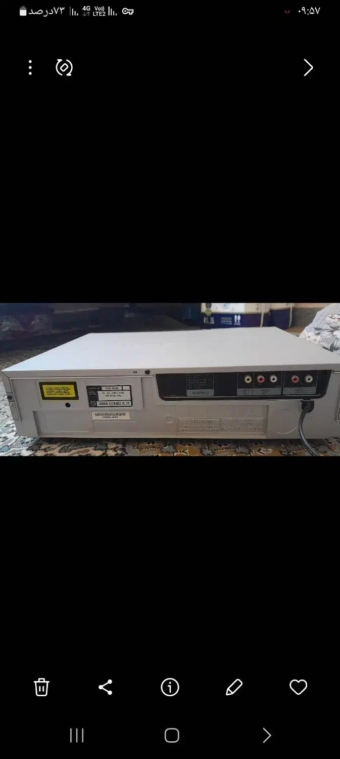 دستگاه سی دی سه دیسگ|پخش‌کننده DVD و ویدیو|تبریز, |دیوار