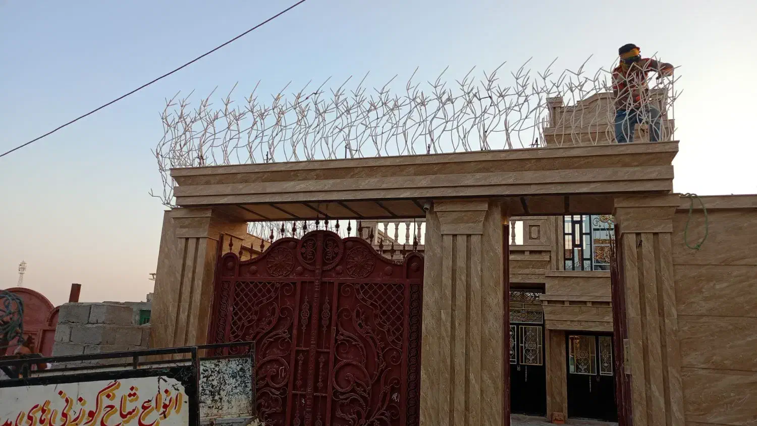 شاخ گوزنی|مصالح و تجهیزات ساختمان|ایرانشهر, |دیوار