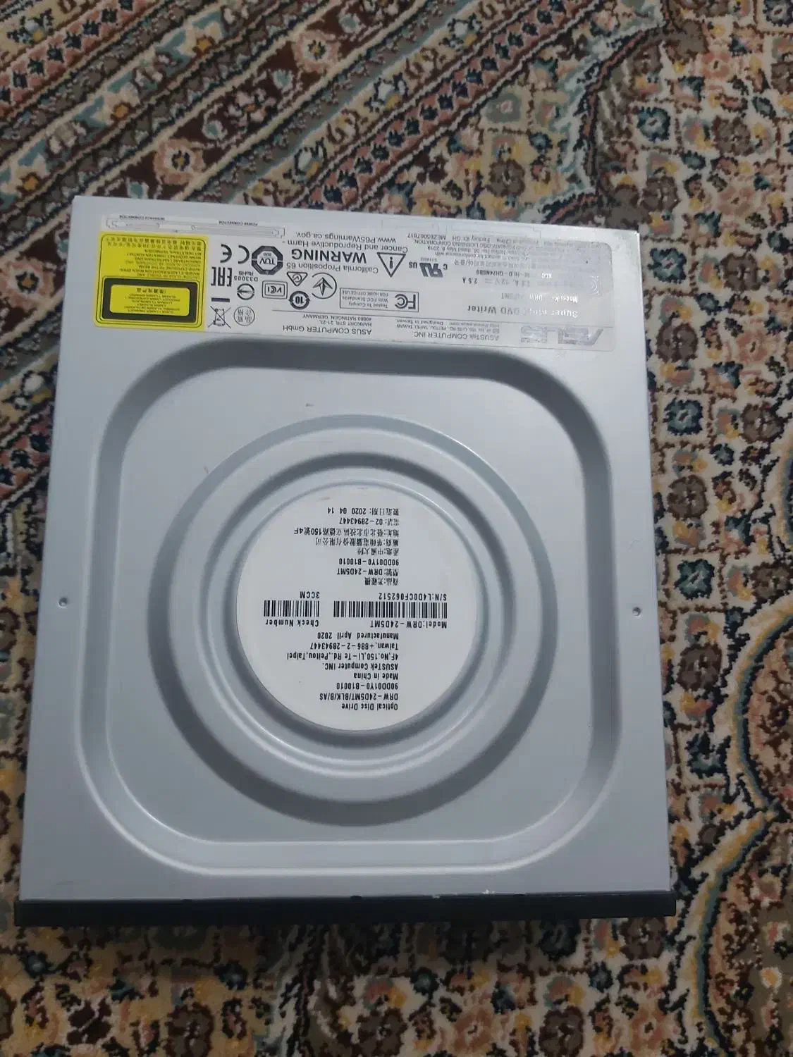 یک عددسیدی خوان|قطعات و لوازم جانبی رایانه|ماهدشت, |دیوار