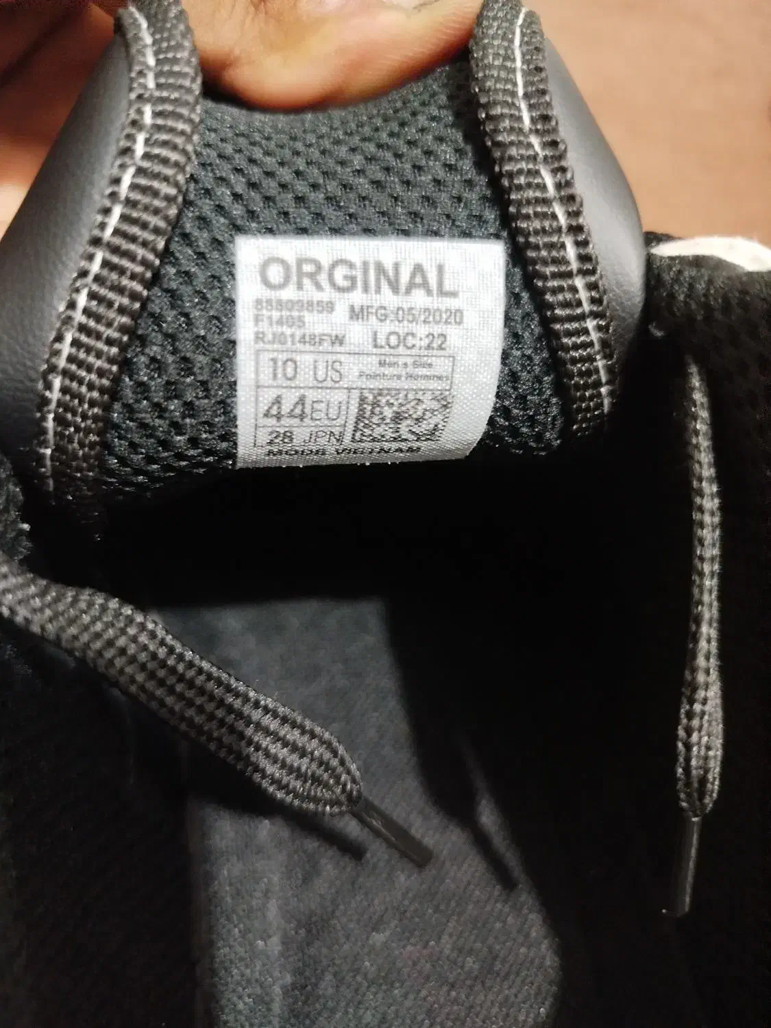 کفش نایک دراگون|کیف، کفش، کمربند|شهریار, شهرک سازمانی ظفر|دیوار