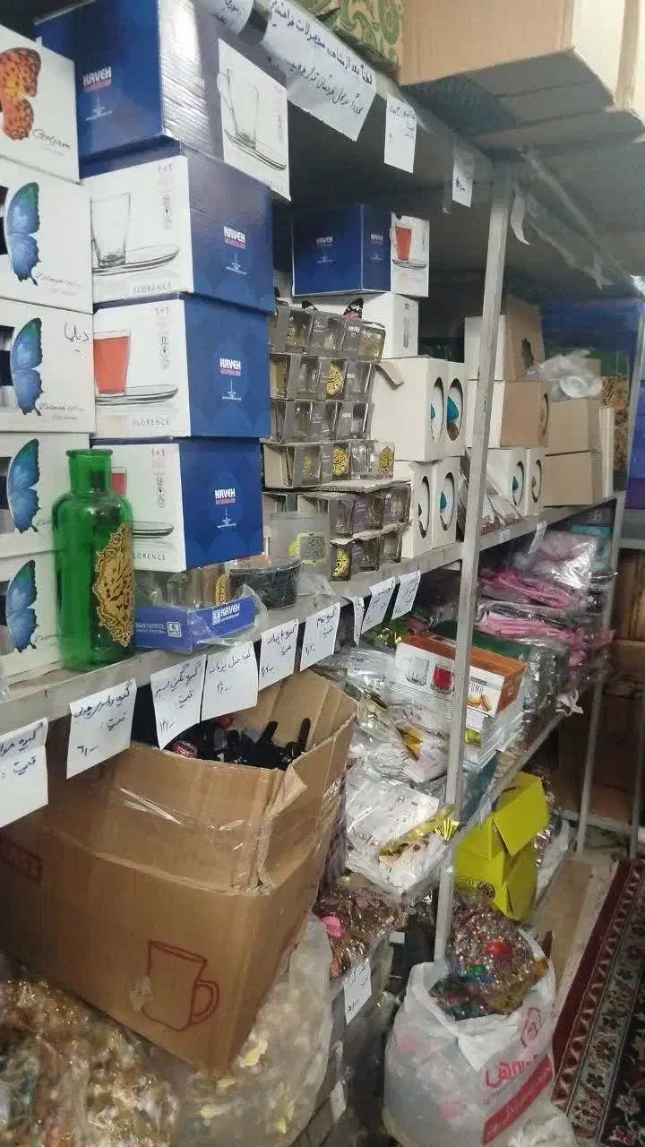 پک جشن تکلیف|لباس|کرج, محمد آباد|دیوار