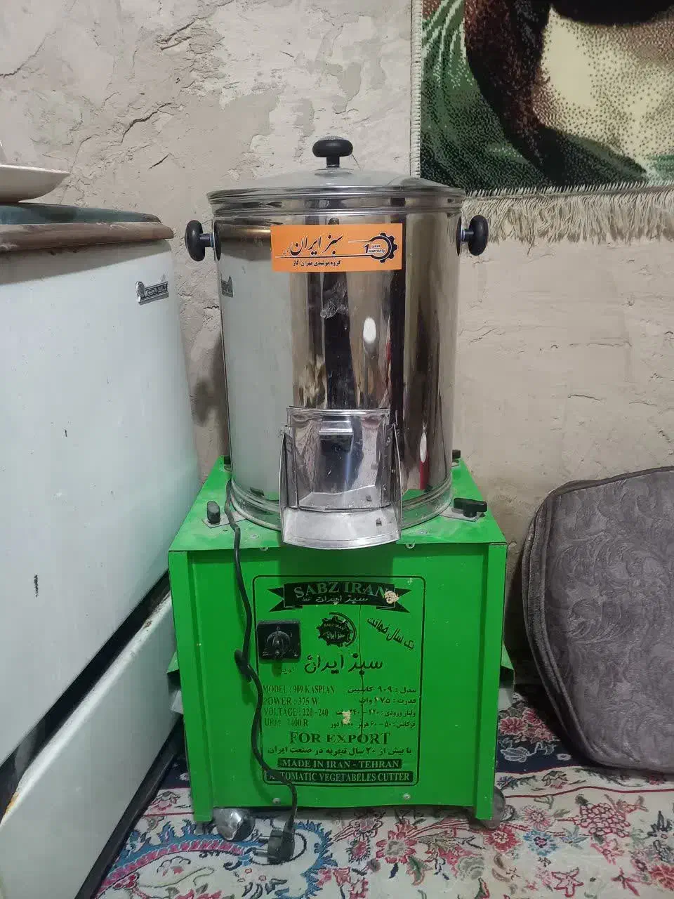 سبزی خورد کن 7کیلدیی|خردکن، آسیاب، غذاساز|خلجستان, |دیوار