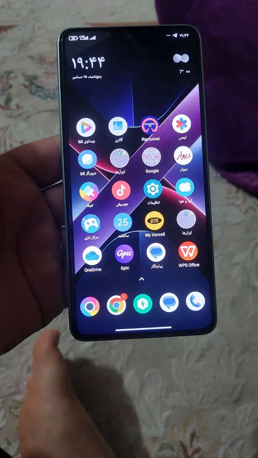 Poco x7proتمیز|موبایل|مشهد, نیزه|دیوار