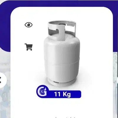 کپسول کیش گاز فروش و خدمات سریع|اجاق گاز و لوازم برقی پختوپز|کیش, |دیوار