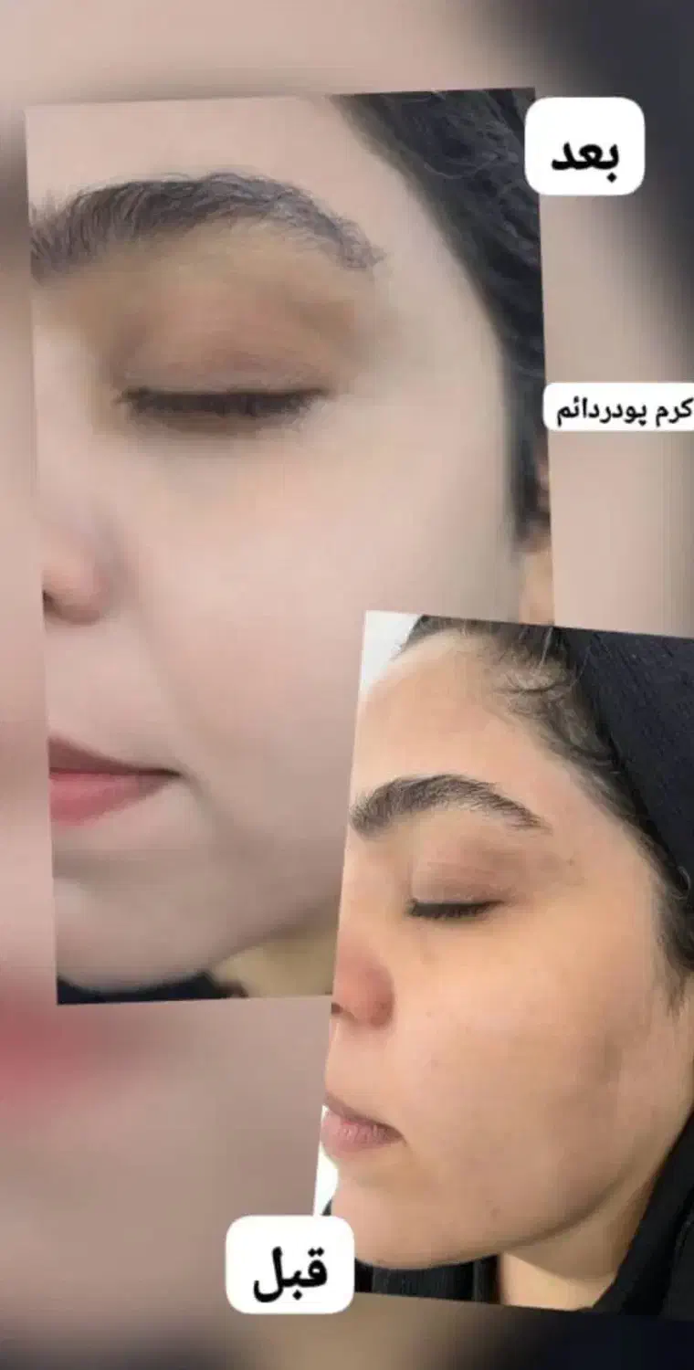 مزووایت کرمپودر دائم|خدمات آرایشگری و زیبایی|اهواز, شریعتی جنوبی|دیوار