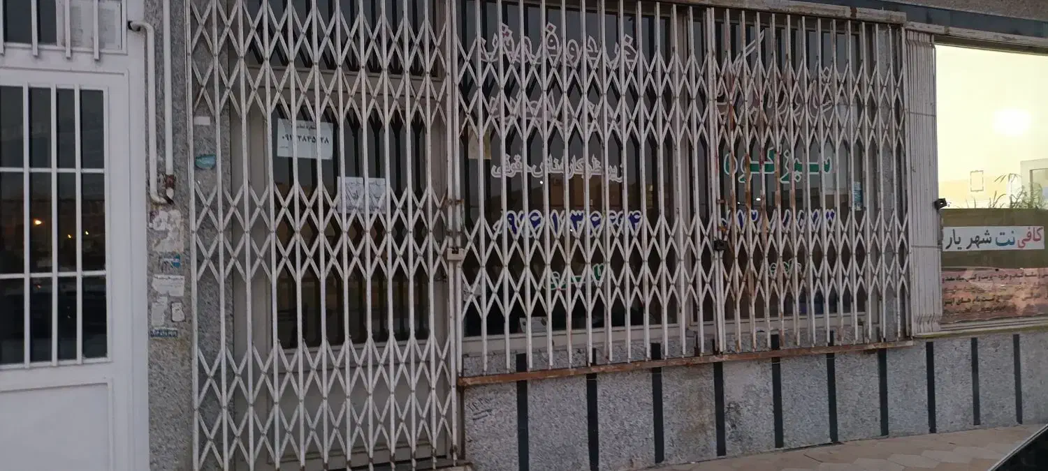 درب کرکره ای آکاردیون|مصالح و تجهیزات ساختمان|فولادشهر, C5|دیوار