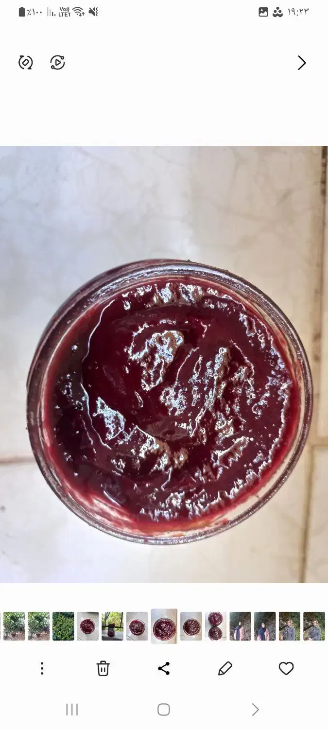 رب آلوچه جنگلی|خوردنی و آشامیدنی|کلاچای, |دیوار