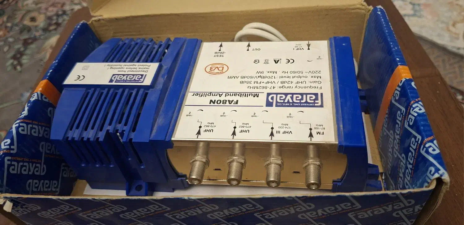 آمپیلی فایر|سیستم صوتی خانگی|قم, انصار‌الحسین|دیوار