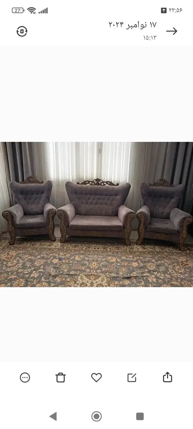 مبل راحتی ۶نفره دوعدد دونفره دو عدد تک نفره|مبلمان خانگی و میز عسلی|قرچک, باقرآباد|دیوار