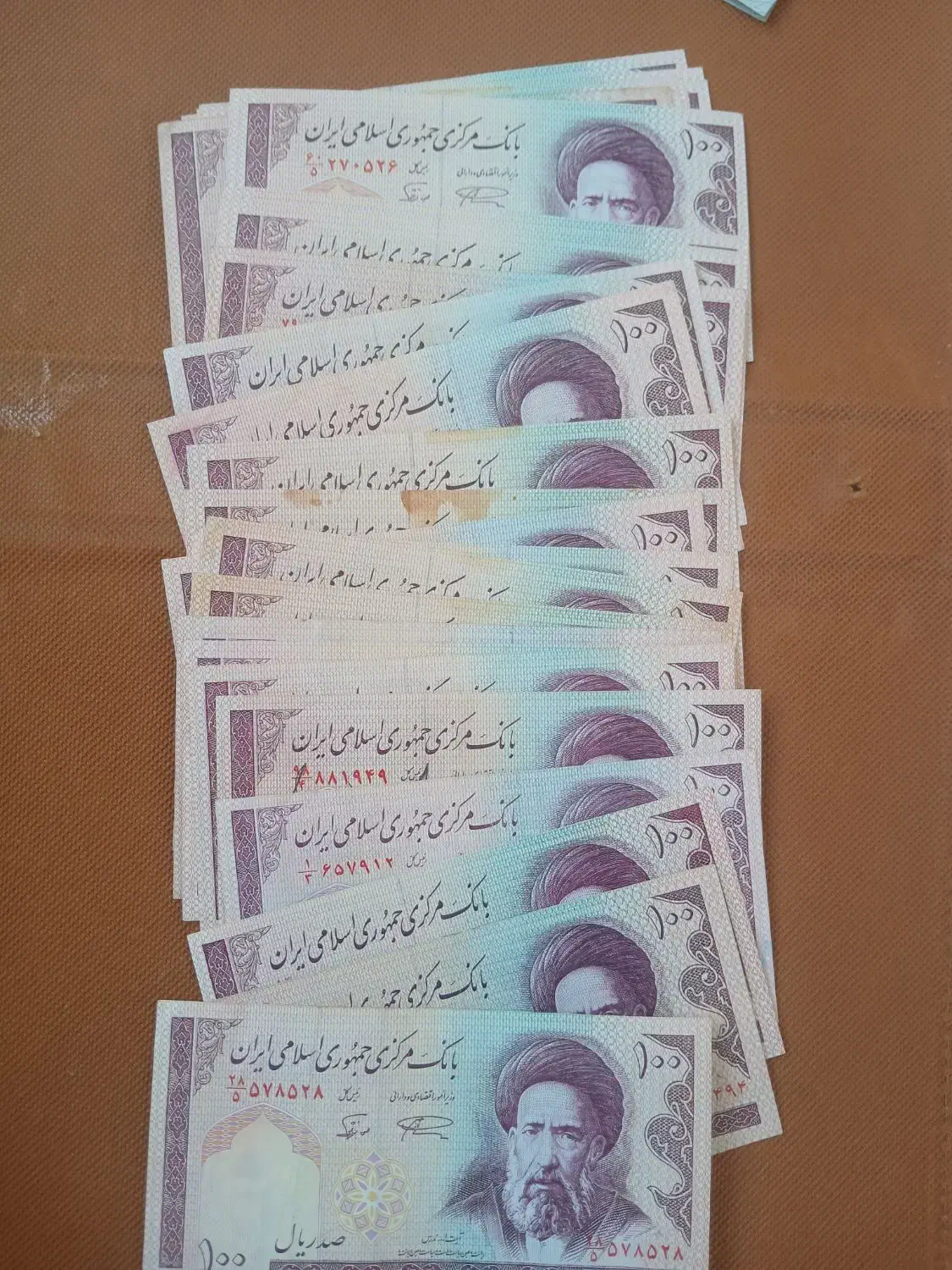 سکه و اسکناس قدیمی|کلکسیون سکه، تمبر، اسکناس|الیگودرز, |دیوار