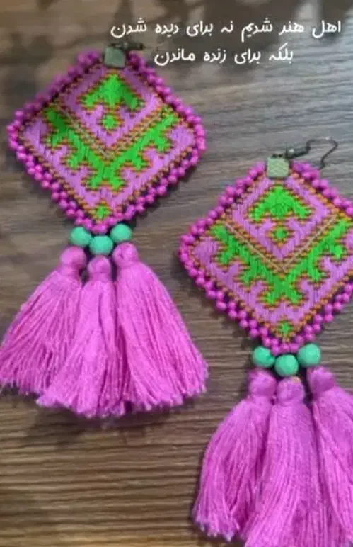 گوشواره گردنبند و دستبند سنتی|بدلیجات|کیش, |دیوار