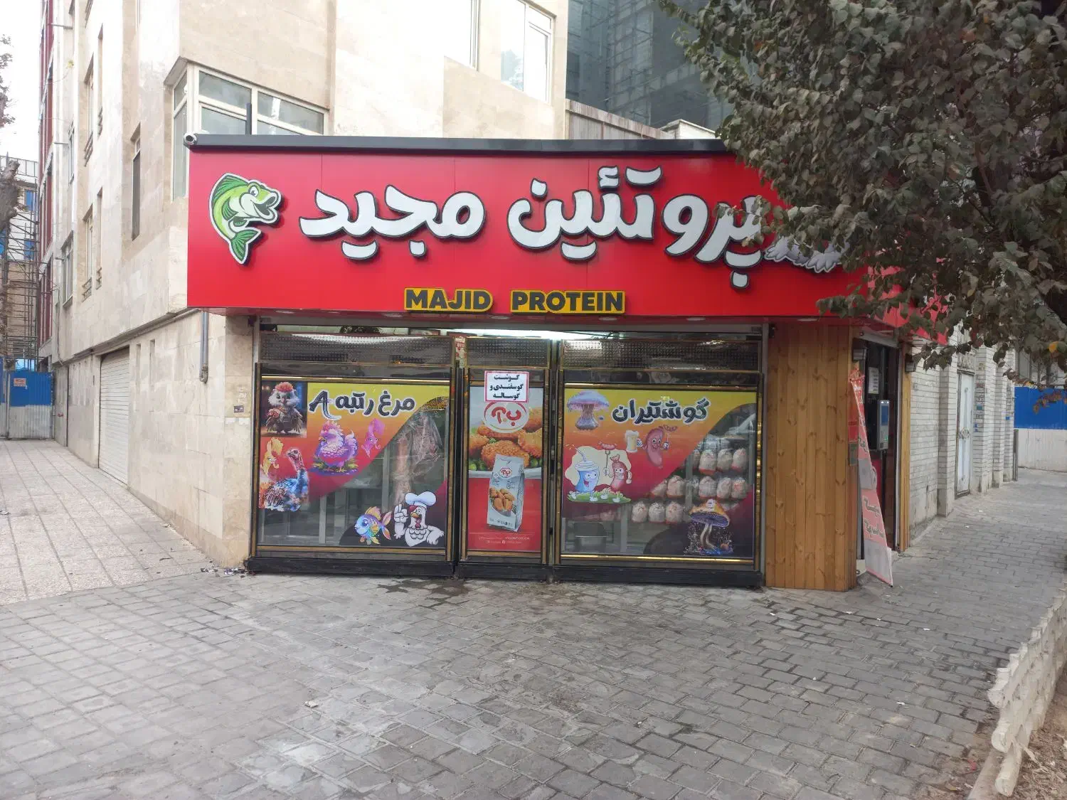 کارگر ساده|استخدام خدمات فروشگاه و رستوران|ری, ولی آباد|دیوار