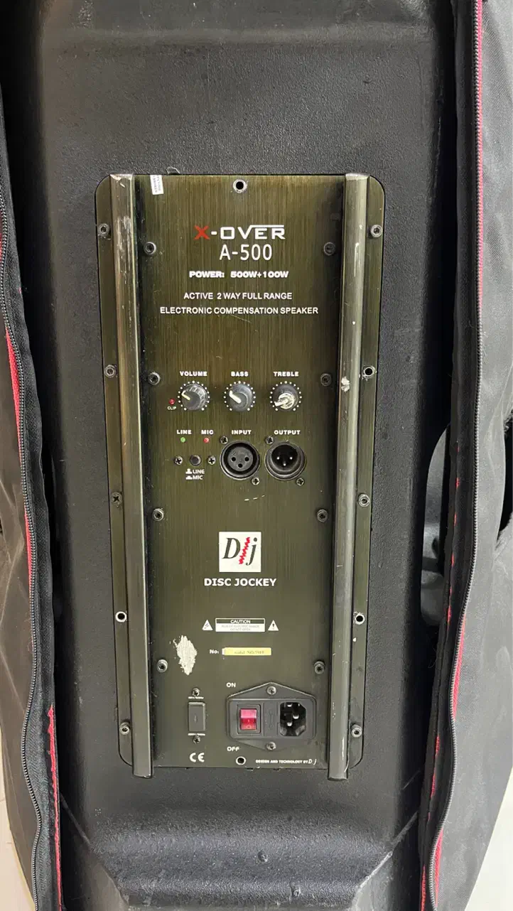 باند اکتیو DJ قدرت ۶۰۰ وات|سیستم صوتی خانگی|بندر گناوه, |دیوار