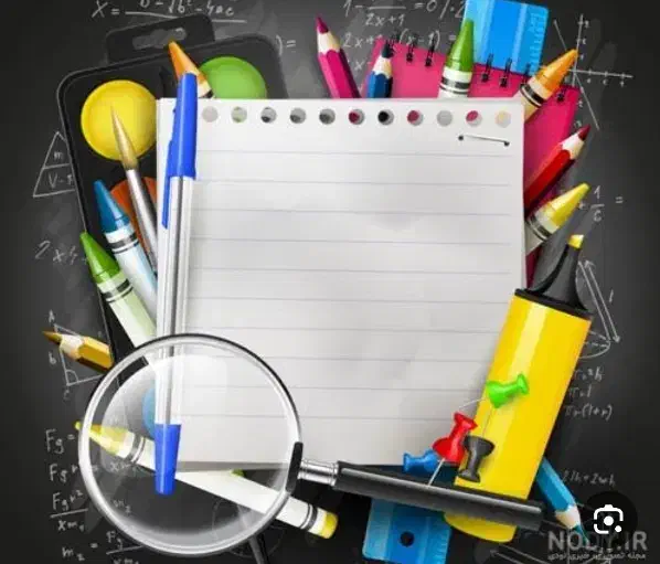 برگذاری کلاس های آموزشی اول ودوم دبستان|خدمات آموزشی|زاهدان, |دیوار