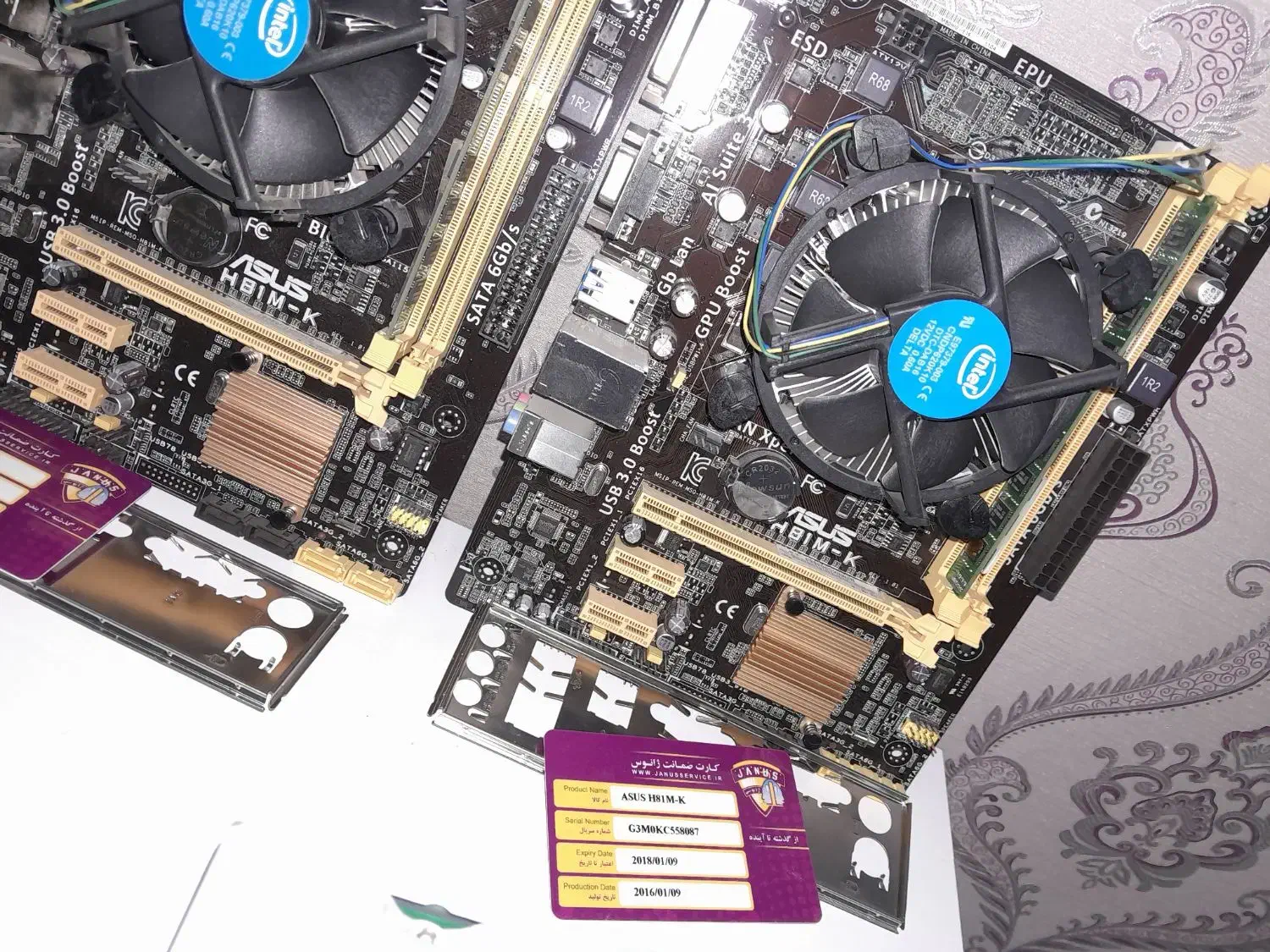 مادربورد h81 با cpu i3 4160   پاور گرین|قطعات و لوازم جانبی رایانه|مشهد, هنرور|دیوار