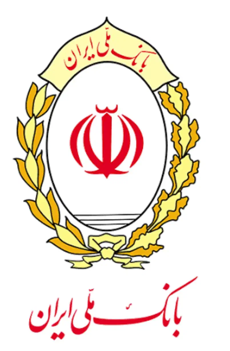 فروش وام مهربانی ۴درصد یکساله|خدمات مالی، حسابداری، بیمه|یزد, |دیوار