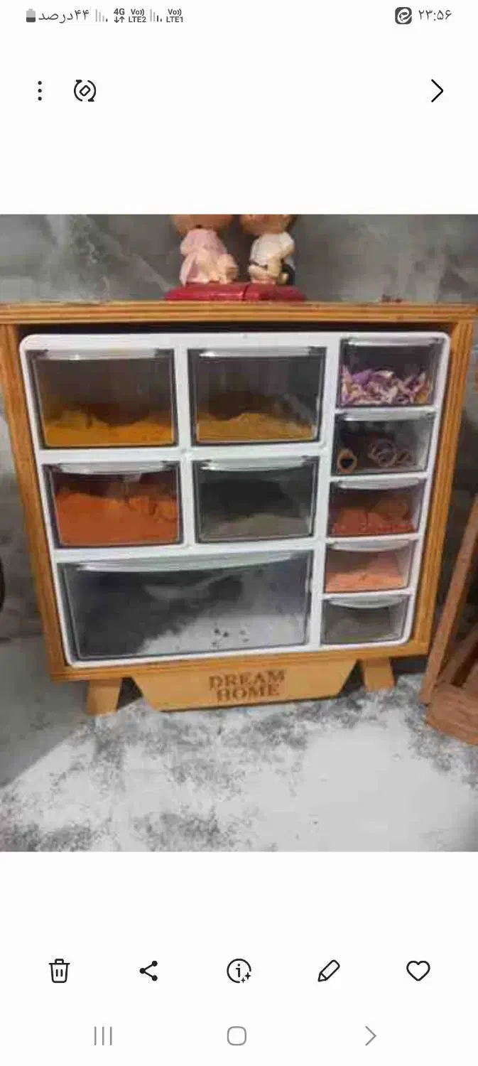 جاادویه|آب‌چکان و نظم‌دهنده ظروف|نجف‌آباد, شهید بهشتی|دیوار