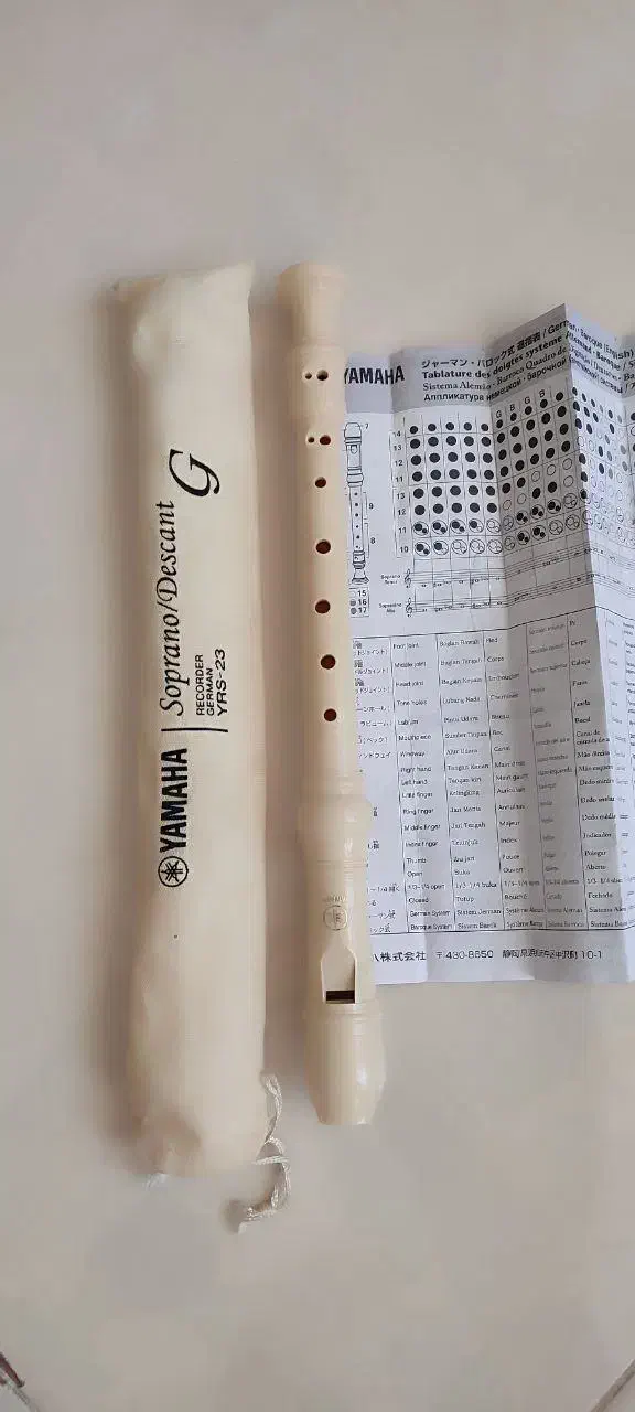 فلوت اصل یاماها|سازهای بادی|مشهد, فارغ التحصیلان|دیوار