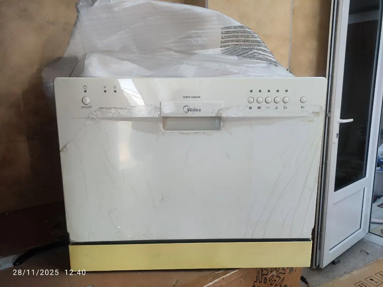 ماشین ظرفشویی مایدیا|ماشین ظرفشویی|بندر ماهشهر, |دیوار