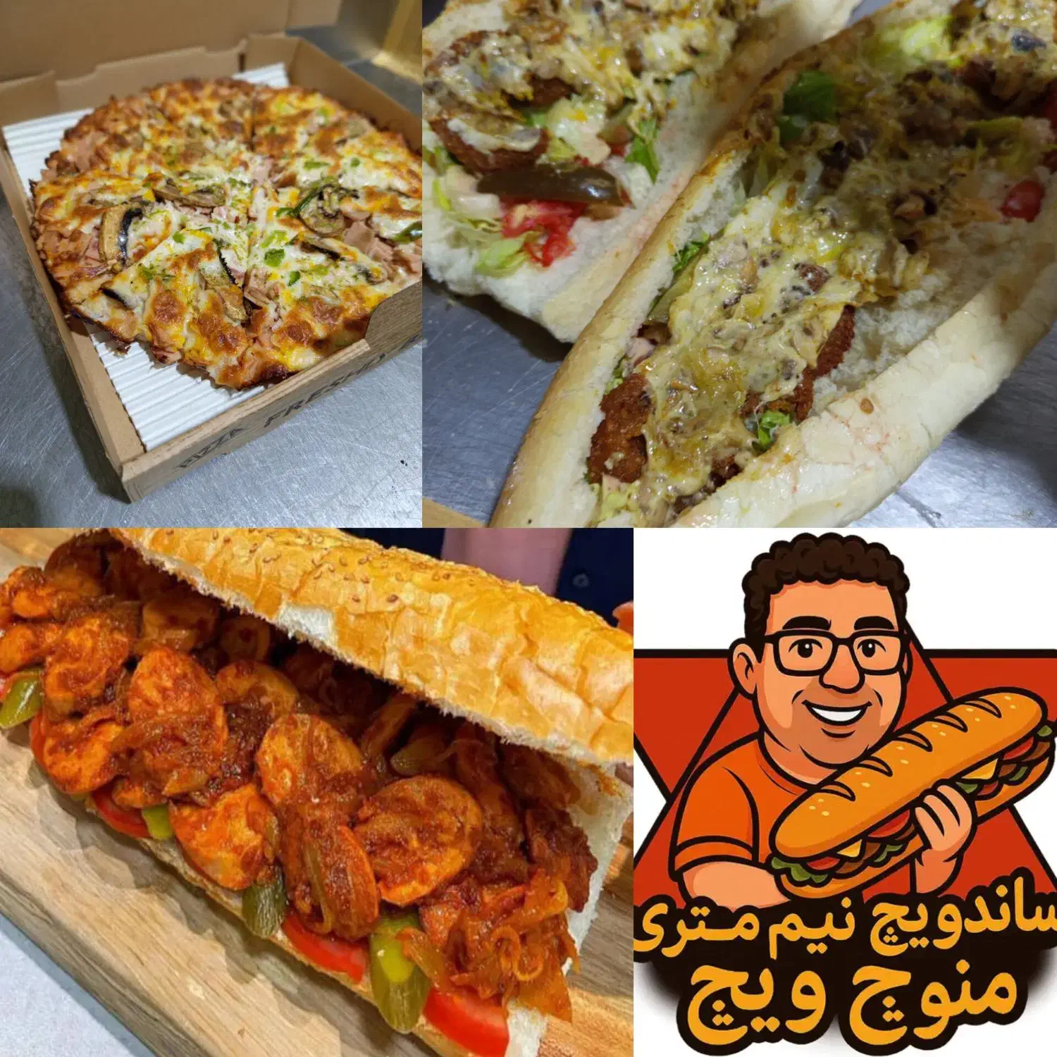 فست فود فست فود منوچ ویچ|کافی‌شاپ و رستوران|قم, شهدا|دیوار