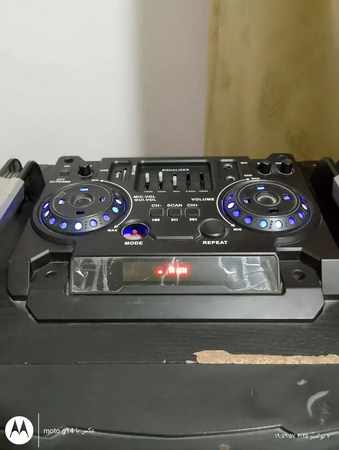 باند خانگی|سیستم صوتی خانگی|قوچان, |دیوار