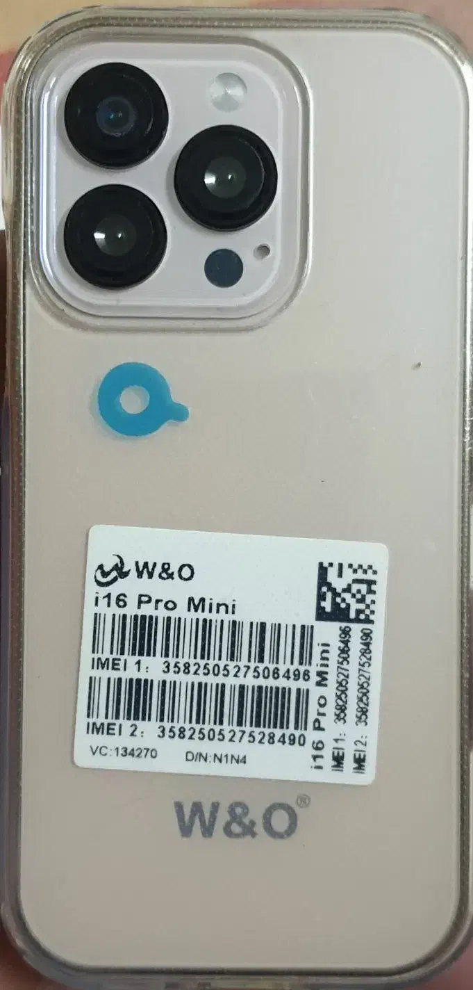 گوشی i16 mini pro max  طرح آیفون ۱۶ .|موبایل|مشهد, سیلو|دیوار