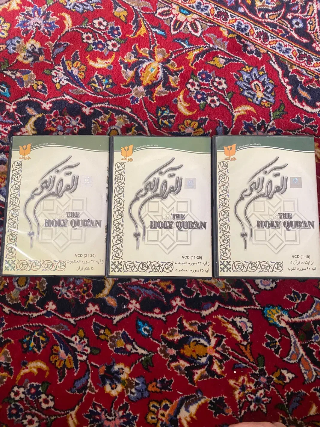 سی دی قرآن|کتاب و مجله مذهبی|ری, سرتخت|دیوار