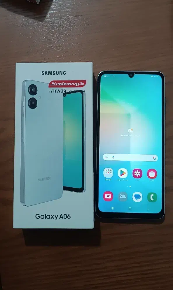 گوشی سامسونگ A06|موبایل|قزوین, |دیوار