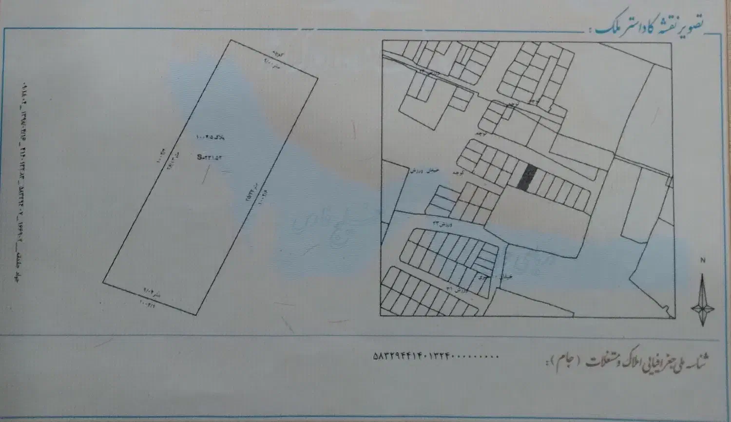 زمین۲۳۲متری دوکله عرض۹/۱۰متر بین ورزش۳۵و۳۷ - زیرفئ|فروش زمین و ملک کلنگی|شیروان (خراسان), |دیوار