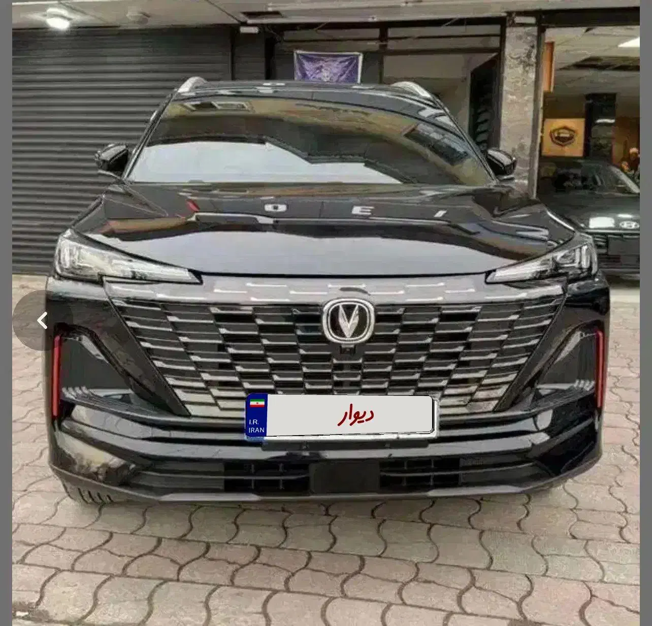 چانگان cs55|خودرو سواری و وانت|قم, دانش|دیوار