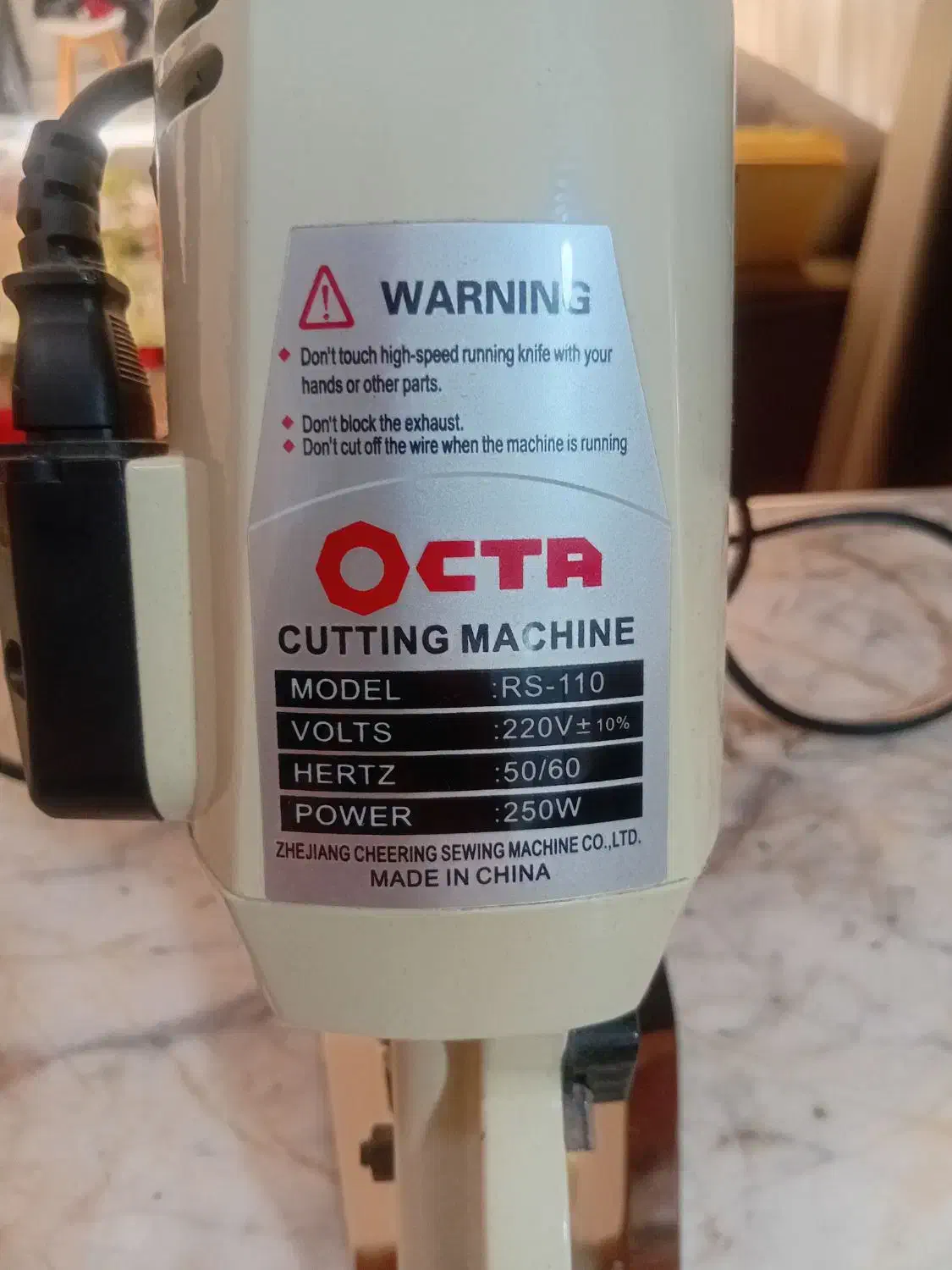 قیچی برقی|لوازم خیاطی و بافتنی|نیشابور, شهرک بهداری|دیوار