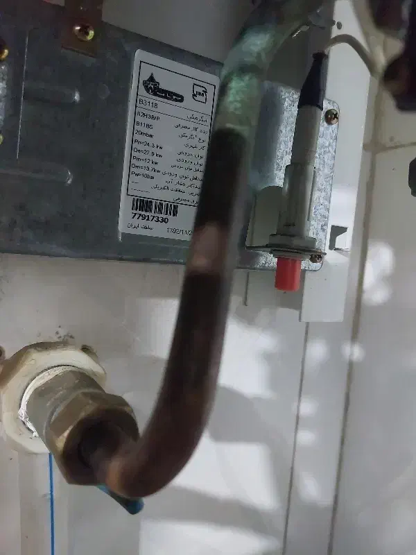 آبگرمکن بوتان ۳۱۱۸|آبگرمکن، پکیج، شوفاژ|خرمآباد, |دیوار