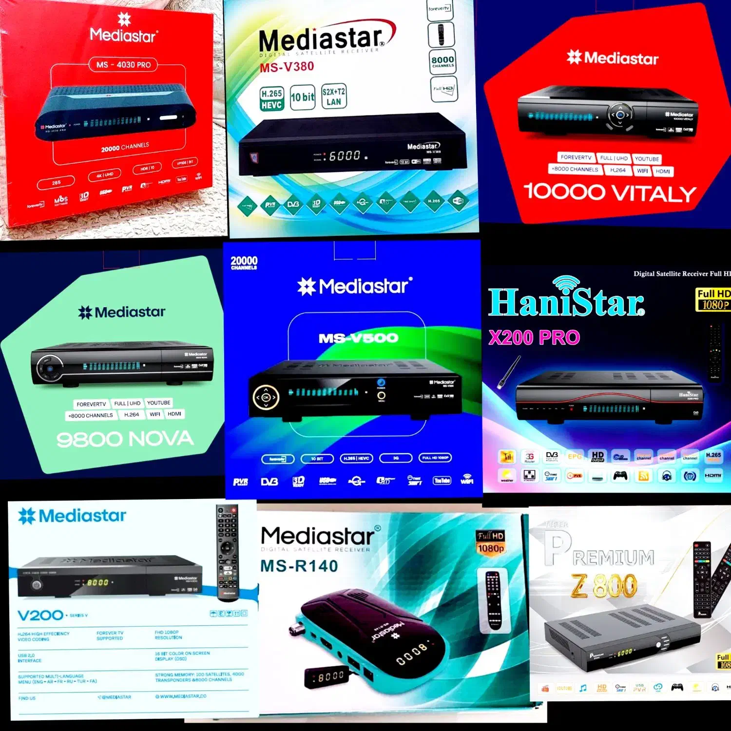 گیرنده های دیجیتال جدید full hd ده بیت و4k و گردان|صوتی و تصویری|تهران, امام زاده حسن|دیوار