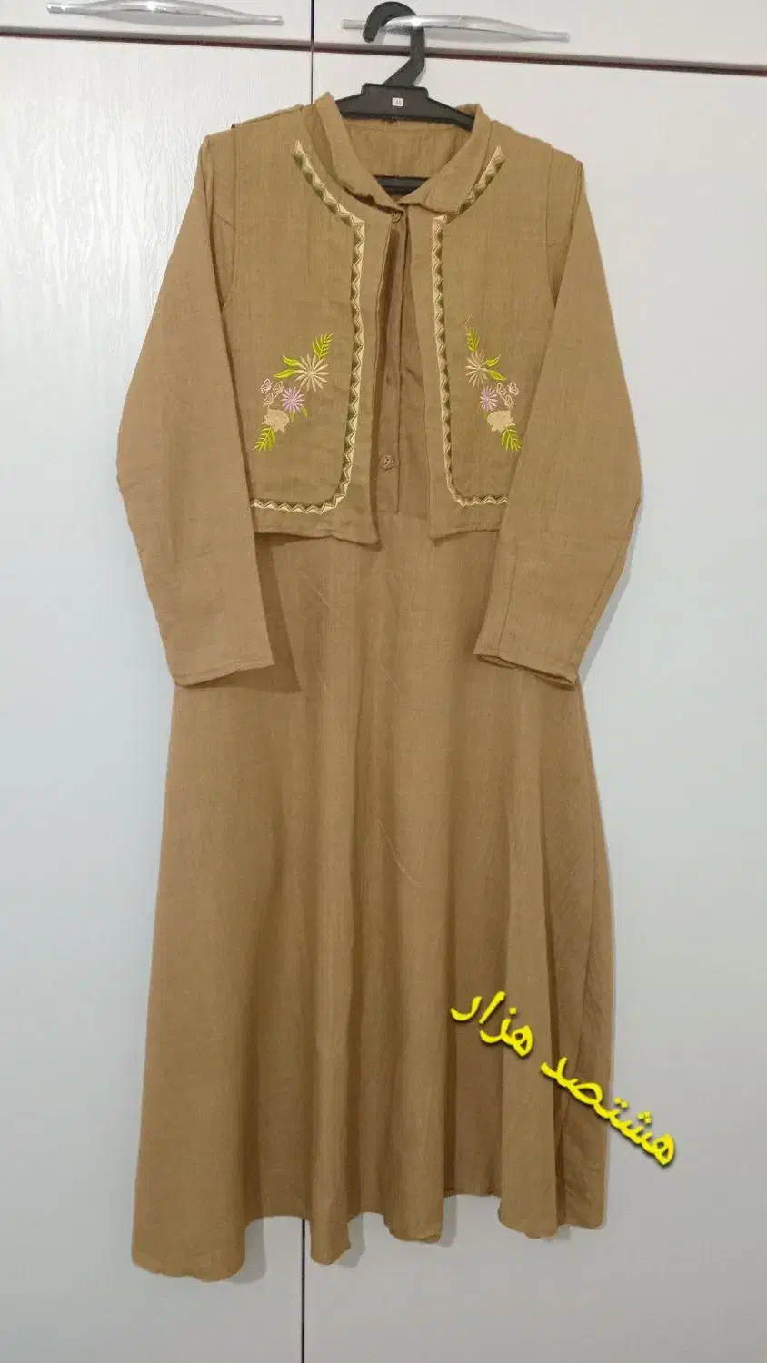 لباس مجلسی زنانه|لباس|نهاوند, |دیوار