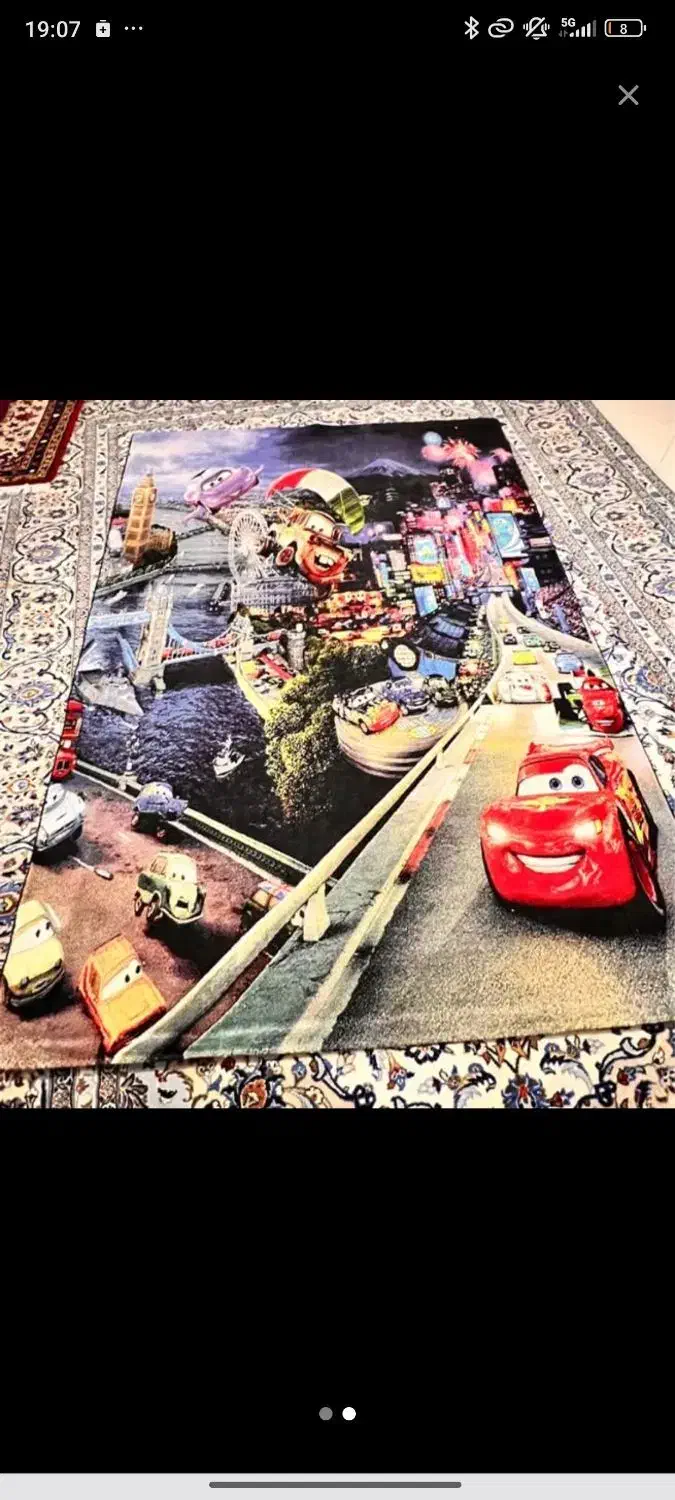 فرش کودک طرح مک کویین|فرش|تهران, لویزان|دیوار