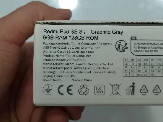تبلت شیائومی Redmi pad 8.7|تبلت|بوشهر, |دیوار