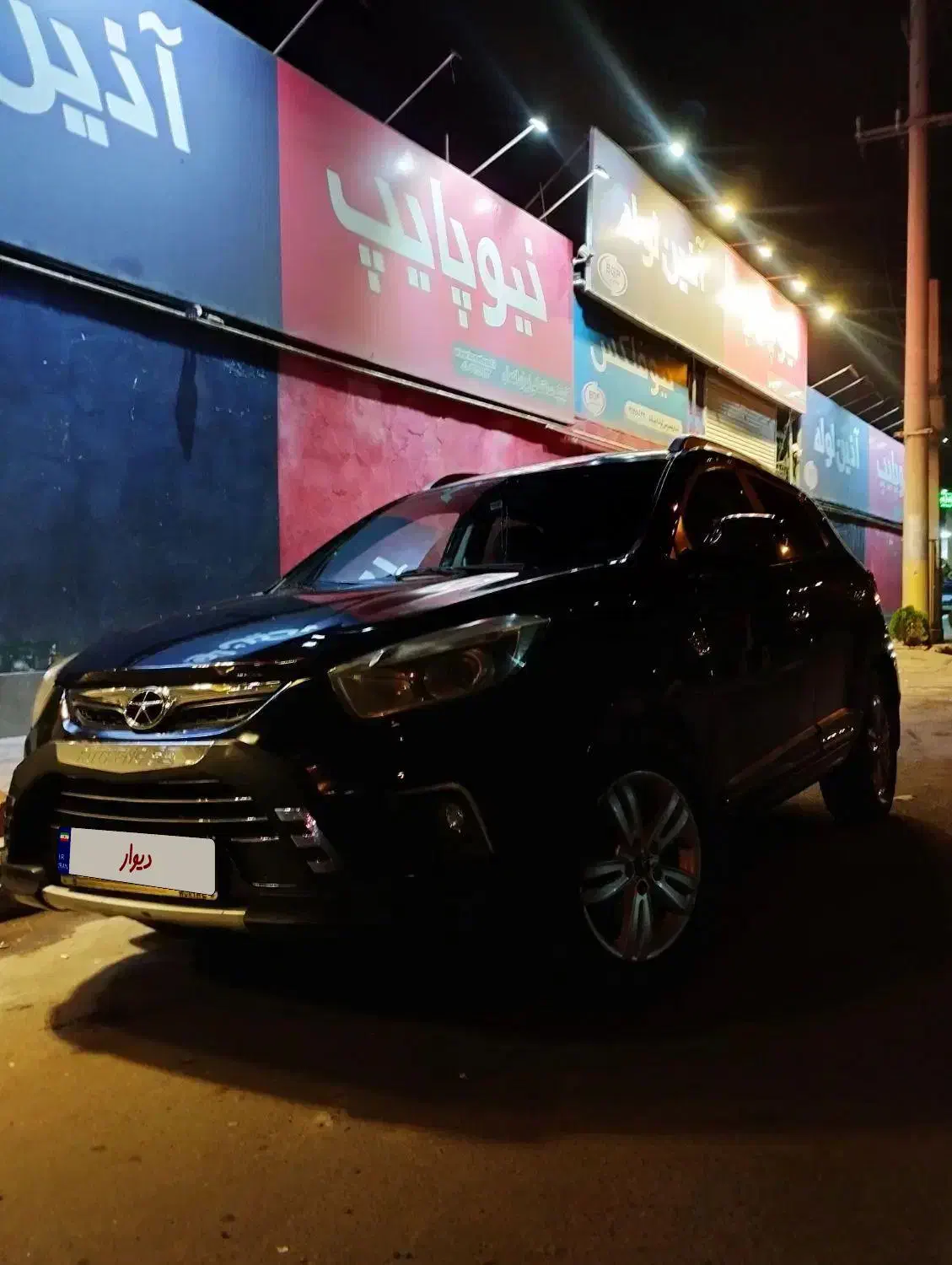 جک s5 مدل94|خودرو سواری و وانت|بستان آباد, |دیوار