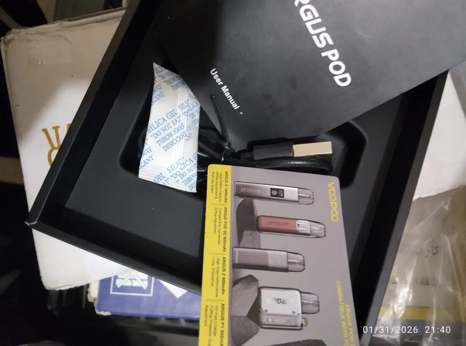 ویپ آرگوس|زیورآلات و اکسسوری|قم, شاه سید علی|دیوار