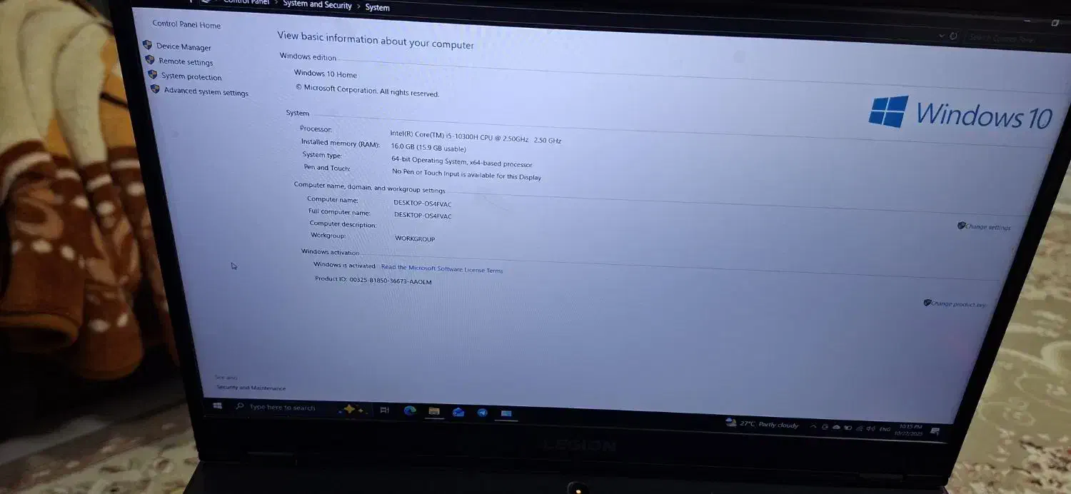 لنوو|رایانه همراه|مسجد سلیمان, |دیوار