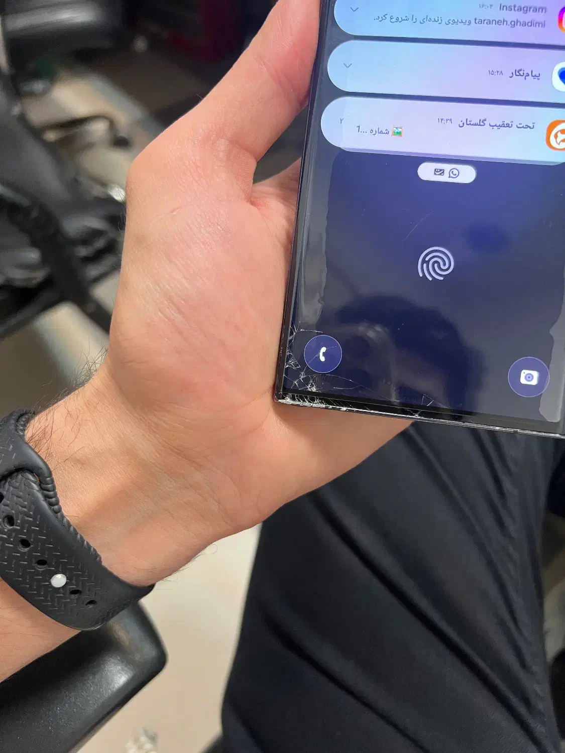 سامسونگ s23Ultra|موبایل|علی‌آباد کتول, |دیوار