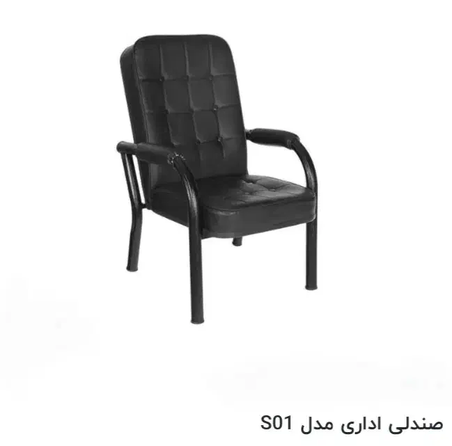 ۲ عدد صندلی انتظار|صندلی و نیمکت|دورود, |دیوار