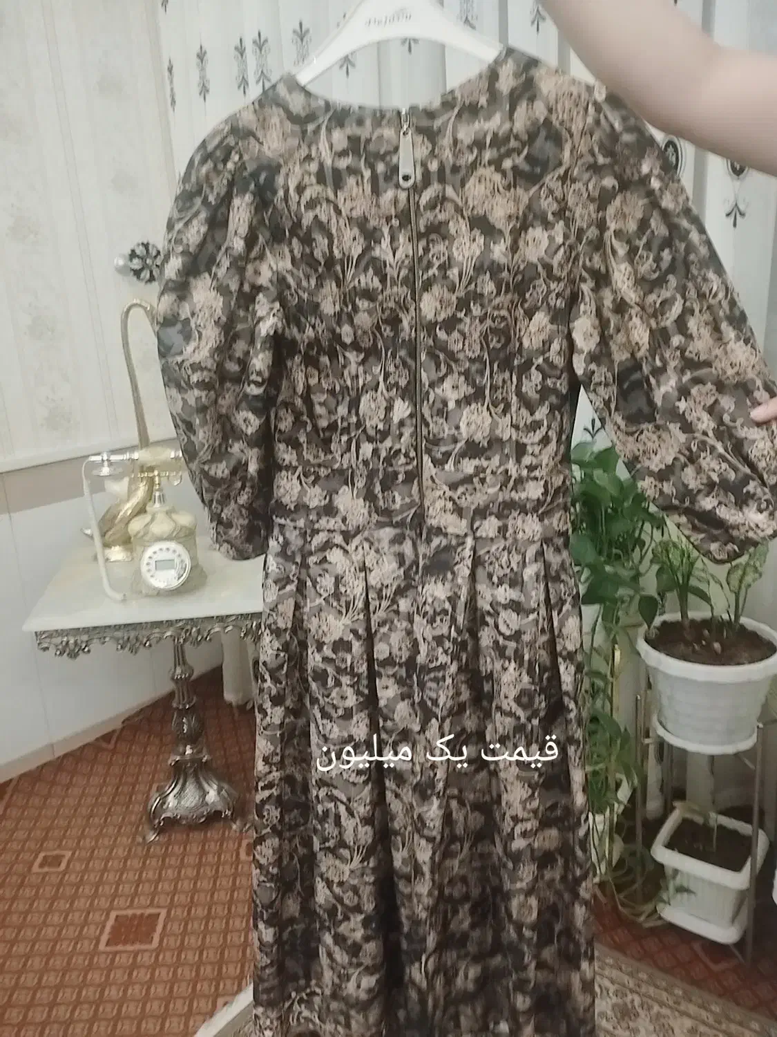 لباس مجلسی|لباس|میاندوآب, |دیوار