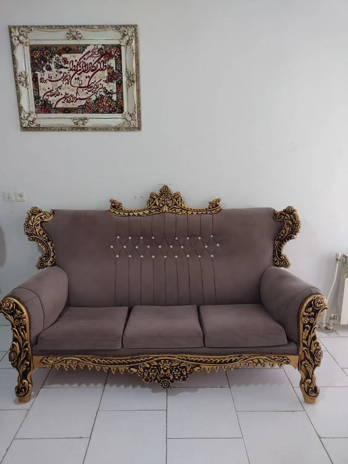 مبلمان|مبلمان خانگی و میز عسلی|محمدشهر, شهرک پیام (مهرالبرز)|دیوار