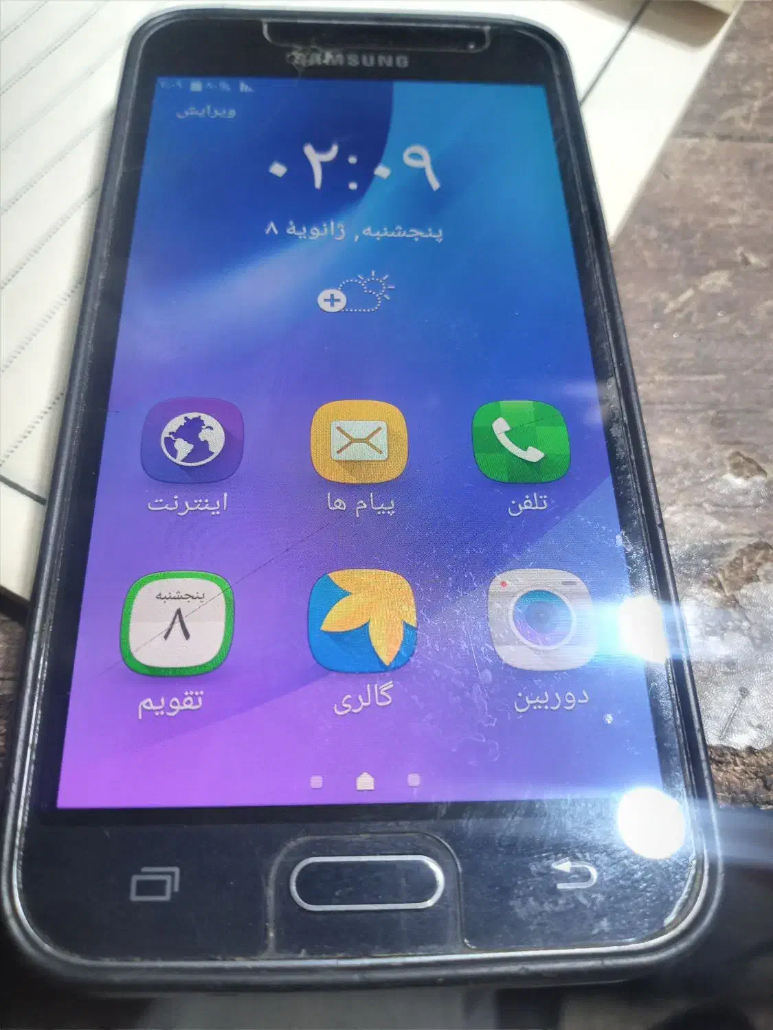 گوشی سامسونگ جی 3|موبایل|اقبالیه, |دیوار