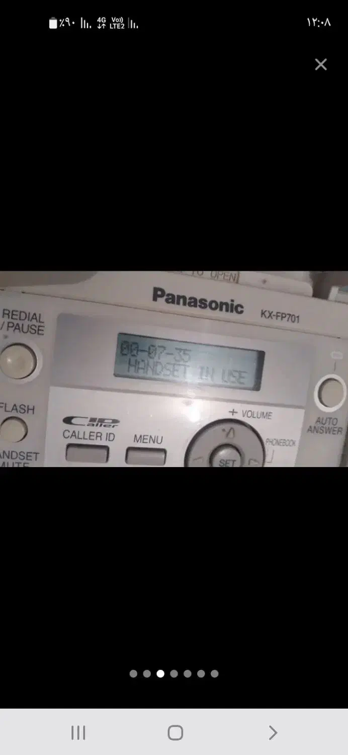 تلفاکس اصل مالزی|پرینتر، اسکنر، کپی، فکس|کرمانشاه, |دیوار