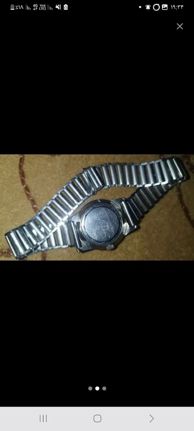 ساعت وستن واچ قدیمی|ساعت|قمصر, |دیوار